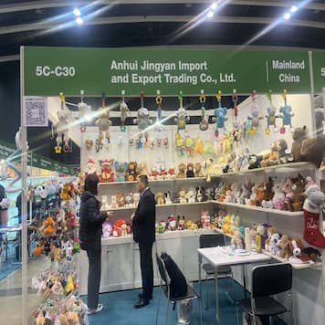 6 a 9 de janeiro de 2025 Feira de brinquedos e jogos de Hong Kong